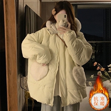 杏色