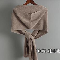 时尚女士秋冬羊毛抽条戴帽披肩保暖舒适百搭显瘦，披肩，洁纯羊绒