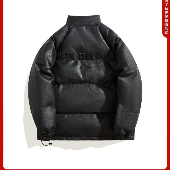 pu皮棉服男冬季新款立领面包服潮牌加厚棉衣棉袄夹克外套,男装夹克,星座1013-1