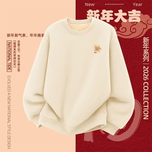1506-1/WY4351/P35棉致圆领卫衣男新款宽松大码青少年男款衣图片
