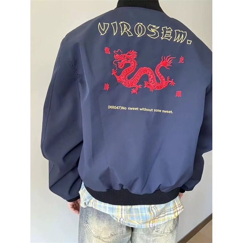 春秋棒球领夹克男百搭宽松男装外套痞帅休闲飞行员上衣夹克JZ63，男装夹克，星座1116A（原606A-3）