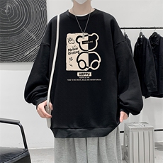活性黑