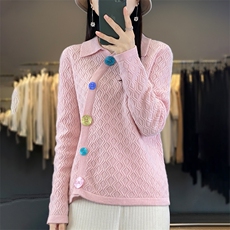 粉色