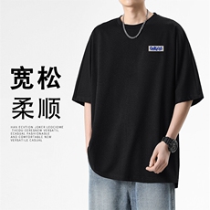 潮流男夏季薄款休闲百搭冰丝短袖细腻亲肤TT318-特批-3659，男装T恤，星座718