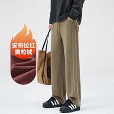咖啡色