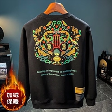 黑色加绒
