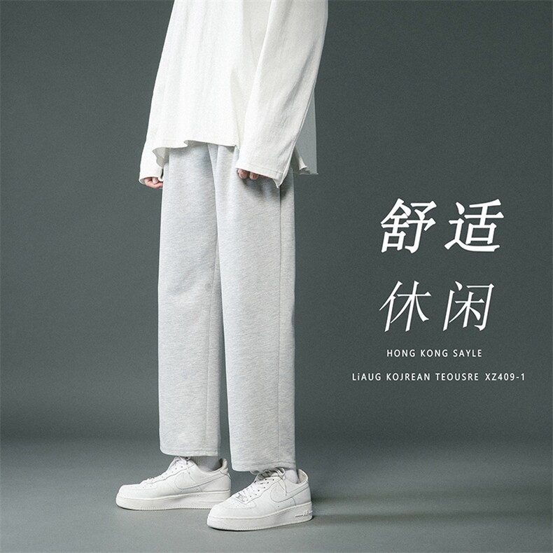 XZ409-1-K505-P35小直筒运动裤百搭卫裤九分休闲裤男-控49,男装休闲裤,星座1514