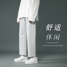 XZ409-1-K505-P35小直筒运动裤百搭卫裤九分休闲裤男-控49，男装休闲裤，星座1514