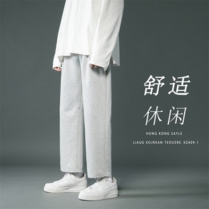 XZ409-1-K505-P35 小直筒运动裤百搭卫裤九分休闲裤男-控49图片