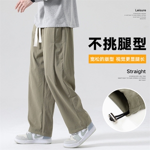 潮流前线日系潮牌无影墙夏季新款男士设计感宽松休闲裤CK2317-P45图片