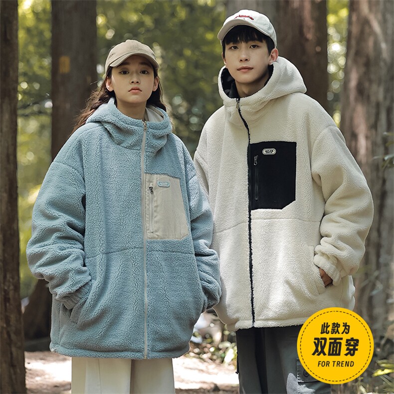 冬季新款羊羔绒加厚棉衣双面穿港风宽松连帽时尚百搭MY9300P110,男装棉衣,电商A128