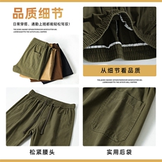 微喇休闲裤男直筒纯棉Cleanfit春季青少年长裤工装裤男Z9871-P45，男装休闲裤，星座509