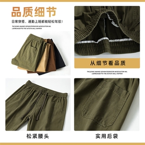 微喇休闲裤男直筒纯棉Cleanfit春季青少年长裤工装裤男Z9871-P45图片