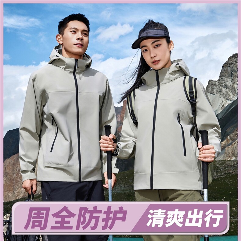 轻量化热封冲锋衣时尚百搭男女通用,男装工装外套,玖雅羊绒