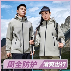 轻量化热封冲锋衣时尚百搭男女通用，男装工装外套，玖雅羊绒