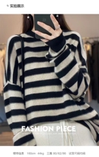 2025年秋季时尚百搭通勤简约休闲圆领黑白条纹慵懒系针织毛衣，女装羊毛衫，聚奥羊绒