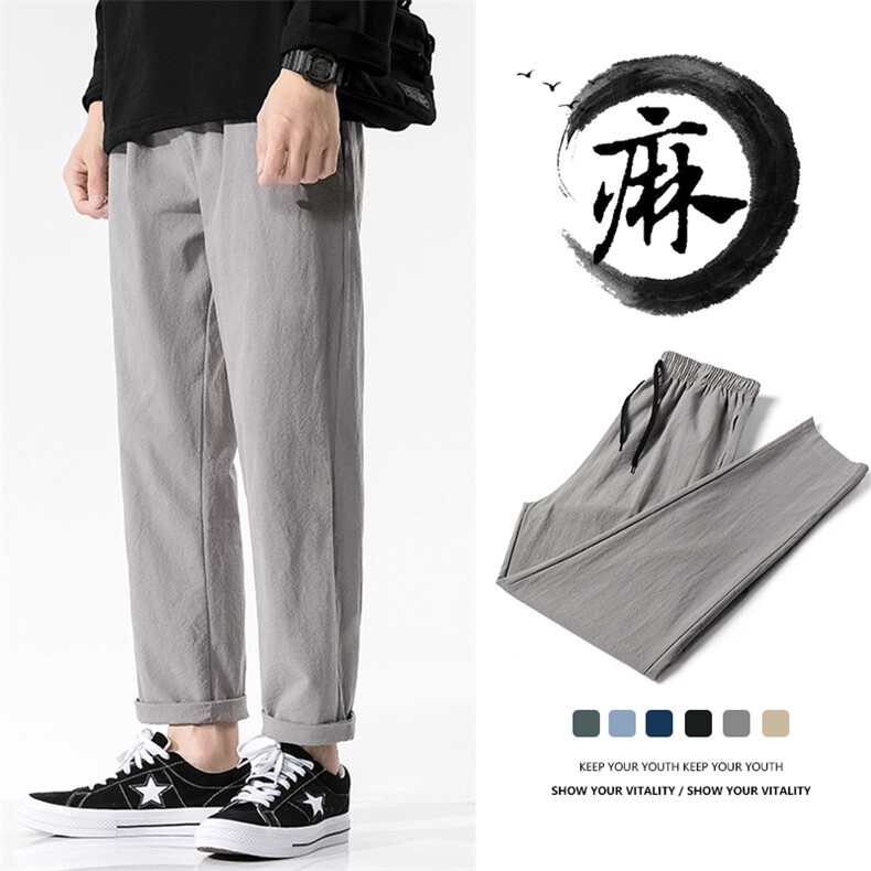 日系夏季轻薄型棉麻休闲裤DK7304-P30控58,男装休闲裤,星座717