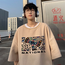 杏色