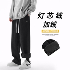 加绒黑色特批45