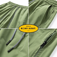 工装短裤男潮牌ins宽松休闲宽松大码中裤五分裤D0616-P40，男装牛仔裤，星座308B-2