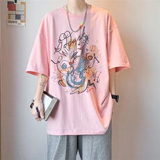 粉红色