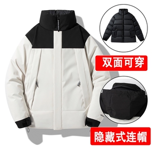 MY888P135自家图新款双面穿防水重工棉衣大货图片