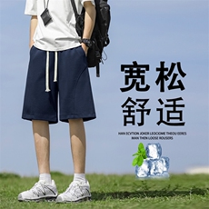 百搭休闲裤时尚舒适短裤直筒夏季运动宽松五分裤TP52:1229.9，男装牛仔裤，星座718-1