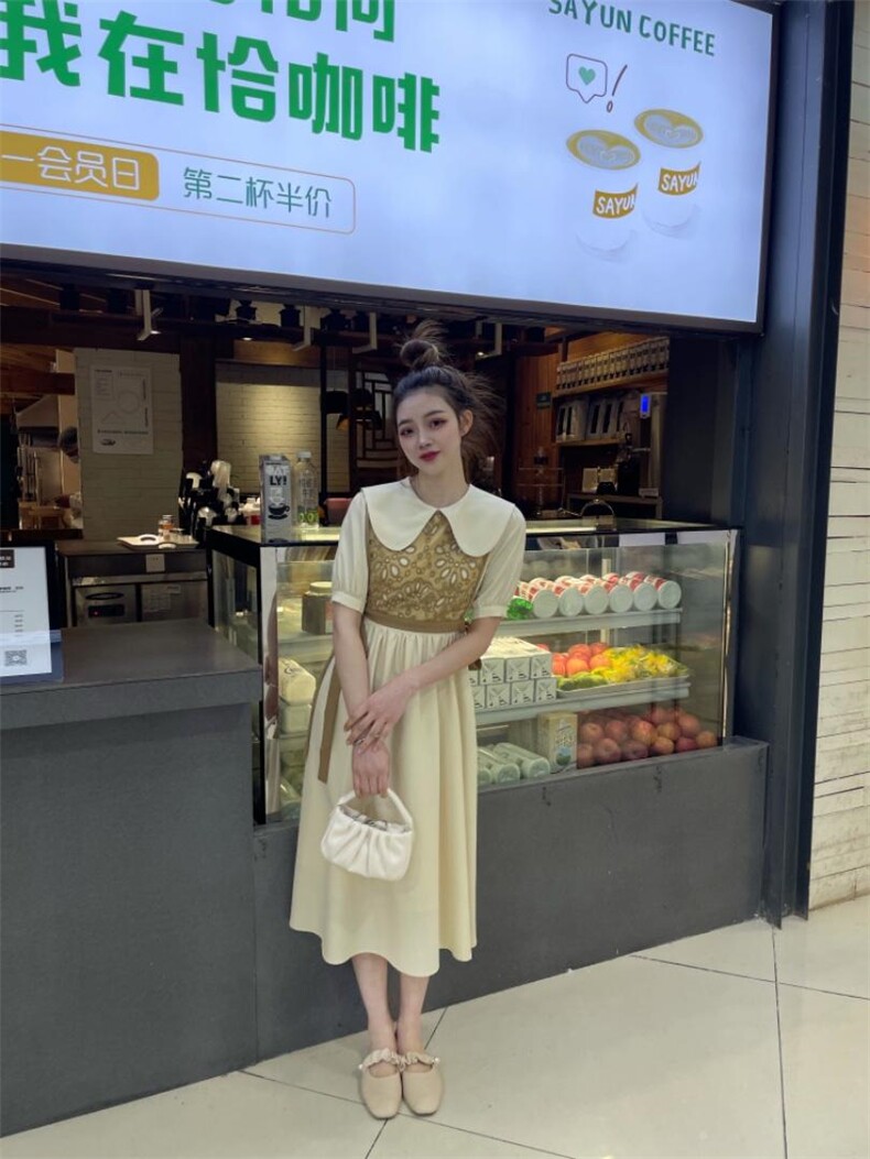 Umei(6F) UMEI6F140497