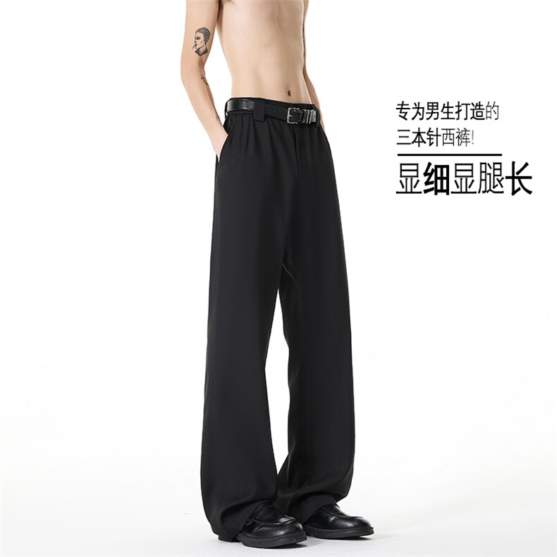 2026春季新款无影墙美式三本针微喇西裤M-5XLHK26199-特P30,男装西裤,电商A022
