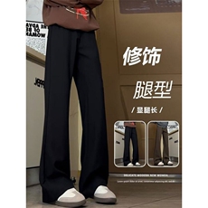 韩系微喇西裤潮流设计感裤子秋冬加绒加厚直筒弯刀西装长裤~CK53，男装西服套装，星座601-1
