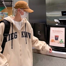 开衫卫衣男生春季美式高街cleanfit外套潮牌重磅连帽衣服W505/P40，男装卫衣，星座506
