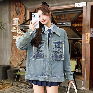 高级感刺绣牛仔外套女2025秋季新款文艺风宽松显瘦夹克上衣女风图片