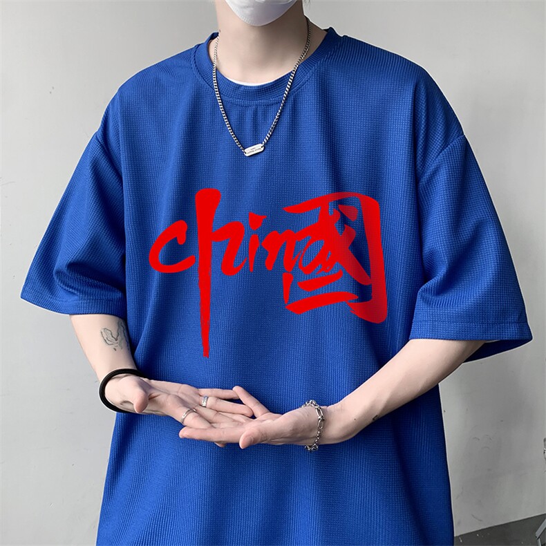 HT73199-P22华夫格t恤男短袖男大码五分袖大皂风,男装T恤,电商A040