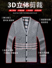 外贸秋冬男士针织开衫青中年加绒加厚长袖毛衣休闲外套KF8801P42，男装针织衫/毛衣，星座306A