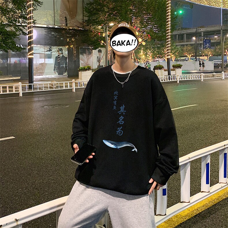 S6261-P28秋季圆领卫衣男大码韩版宽松长袖外套,男装卫衣,电商A040