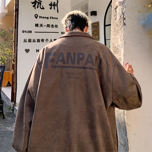 2026春装美式潮牌宽松高街飞行员外套夹克外套 JK8667/特P55 咖啡图片