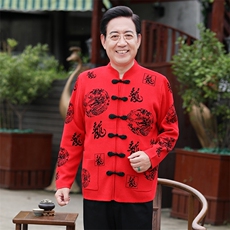 大红色男常规