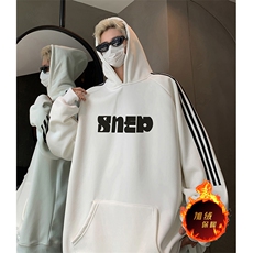 白色（加绒）