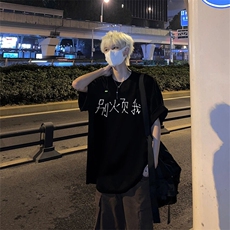 黑色