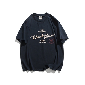 外27-2GANYOU日系240g基础胸口刺绣印花T恤TX60-P45图片