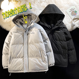 冬季连帽棉服加厚保暖休闲棉衣宽松男士棉袄潮流A266-WT09-P65图片