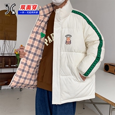 港风双面穿棉衣男加绒加厚棉服面包服棉袄两面外套3329-P90控138，男装棉衣，星座207
