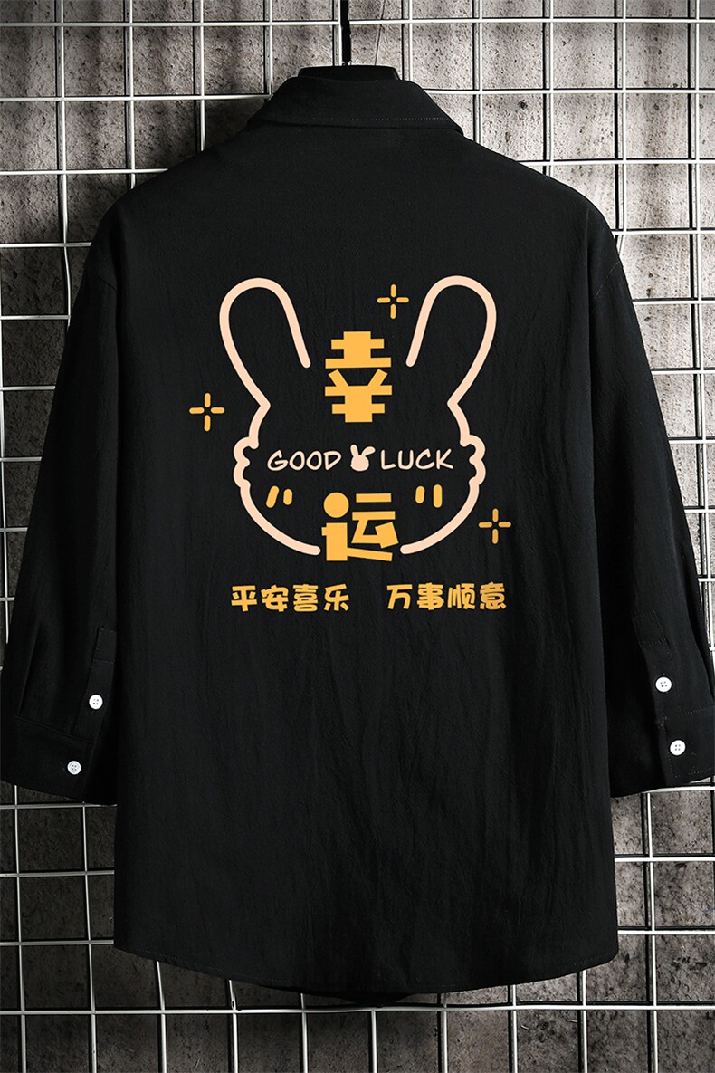 QC58297-P45亚麻七分袖衬衫男大码五分袖衬衣男短袖,男装T恤,电商A040A