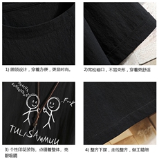 亚麻短袖t恤男大码五分袖男宽松七分袖砖墙挂拍YT26302-P30，男装T恤，电商A040A