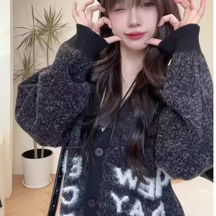 慵懒风软糯毛衣开衫女秋冬美式高级感穿搭字母提花宽松针织外套,男装针织衫/毛衣,星座506A