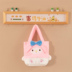 美美蒂