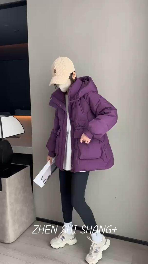 羽绒服，女装羽绒服，泰靡(1F)