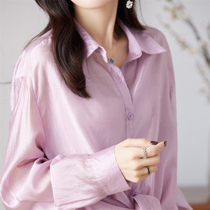 夏季时尚通勤大码长袖防晒衬衣女薄款休闲宽松小披肩外套空调上衣图片