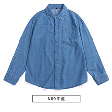 N80中蓝色
