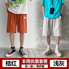 特价俩件套潮男夏薄款篮球宽松运动七分短裤五分休闲裤K179/P13，男装休闲裤，星座1506-1